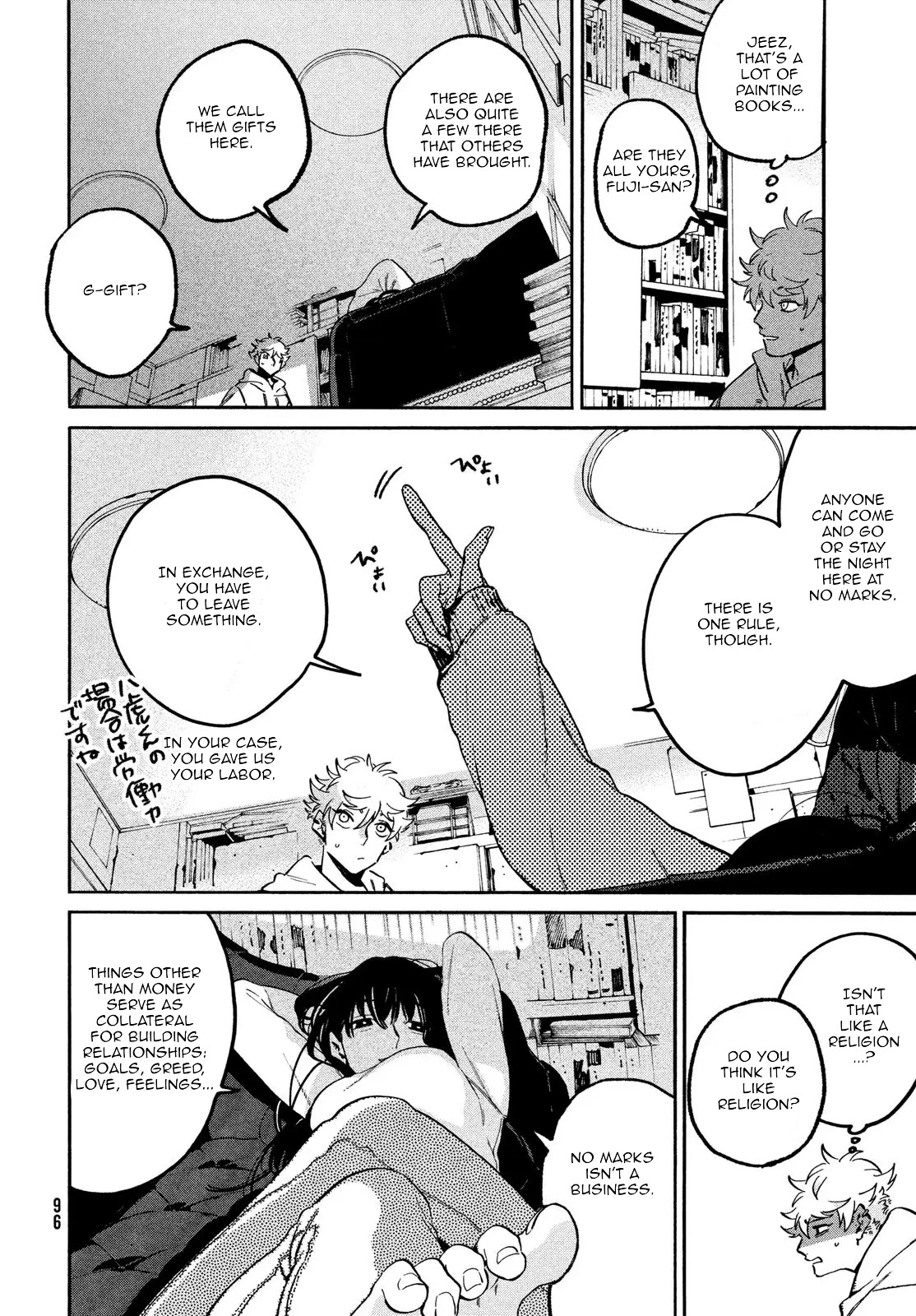 Blue Period. Chapter 51 page 20 - Chapter 51: Stray 2.0 Academy Back