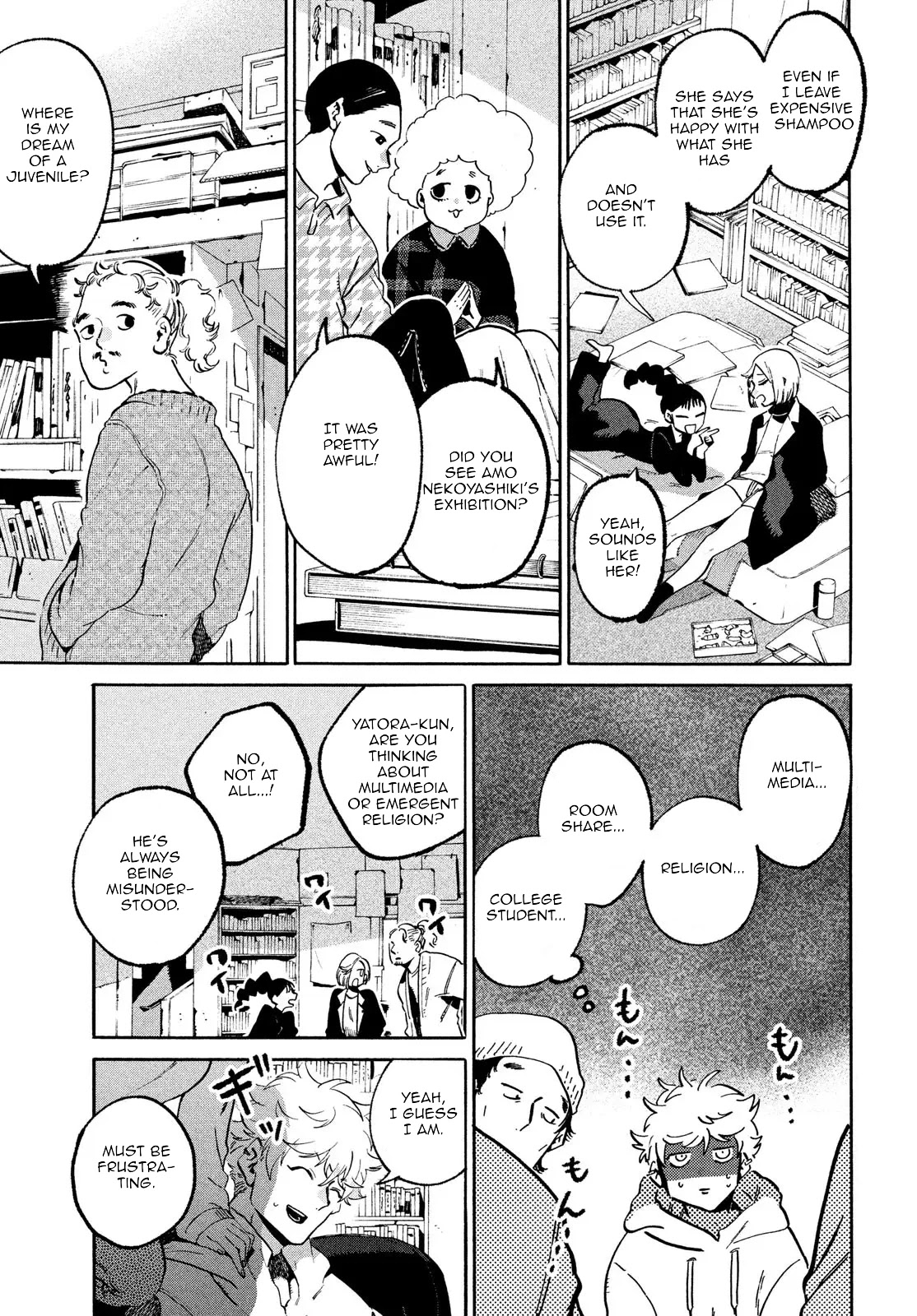 Blue Period. Chapter 51 page 3 - Chapter 51: Stray 2.0 Academy Back