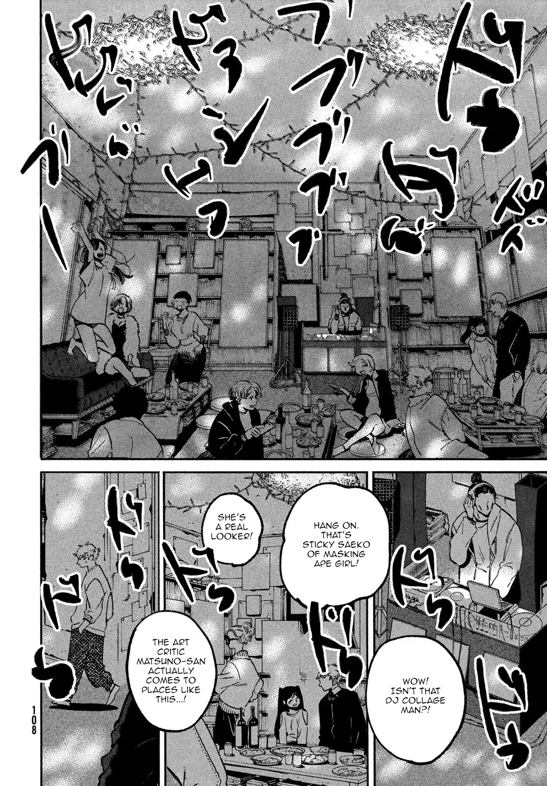 Blue Period. Chapter 51 page 32 - Chapter 51: Stray 2.0 Academy Back