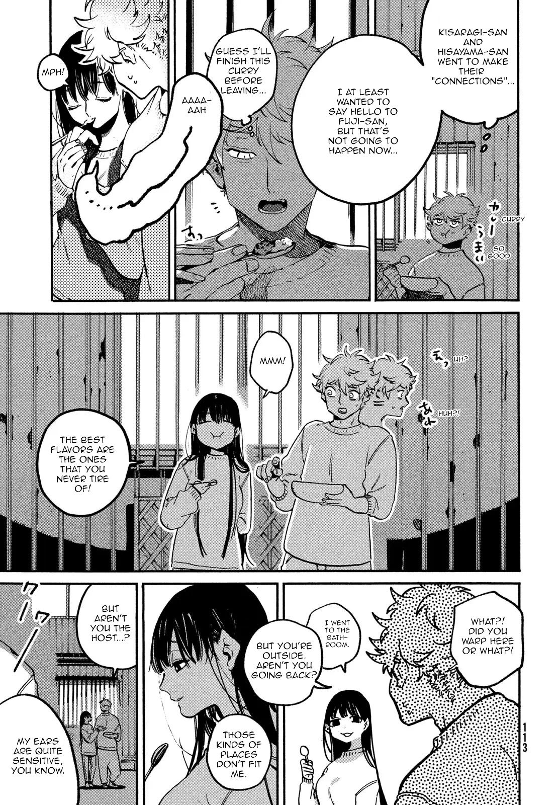 Blue Period. Chapter 51 page 37 - Chapter 51: Stray 2.0 Academy Back