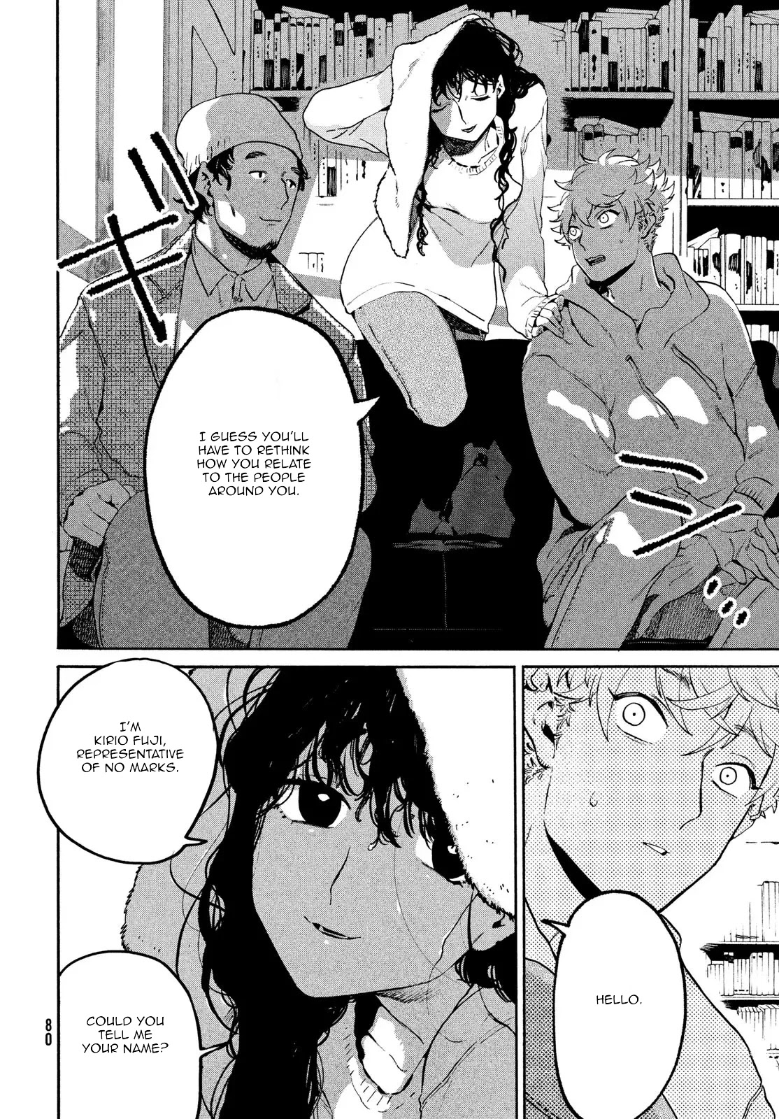 Blue Period. Chapter 51 page 4 - Chapter 51: Stray 2.0 Academy Back