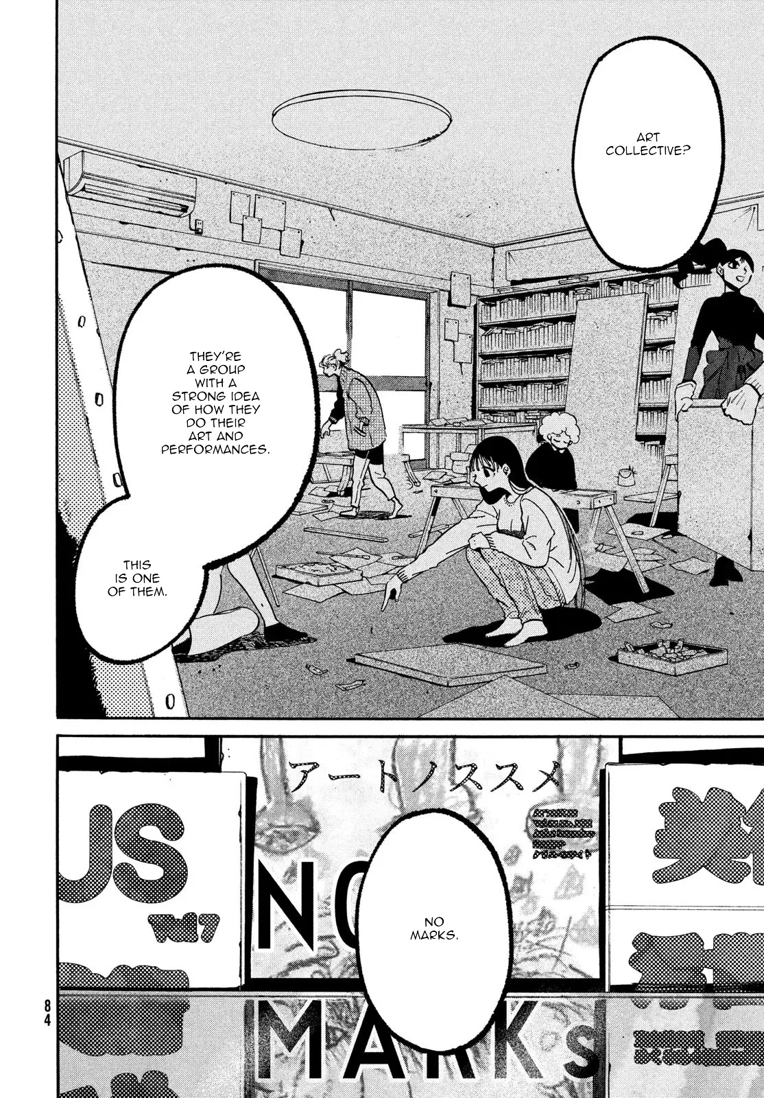 Blue Period. Chapter 51 page 8 - Chapter 51: Stray 2.0 Academy Back