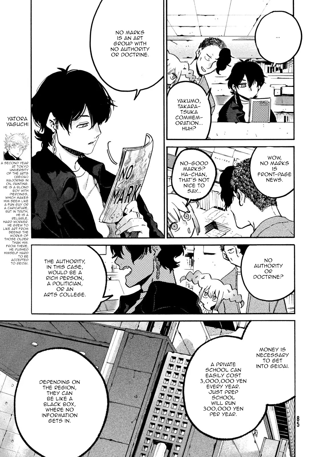 Blue Period. Chapter 51 page 9 - Chapter 51: Stray 2.0 Academy Back