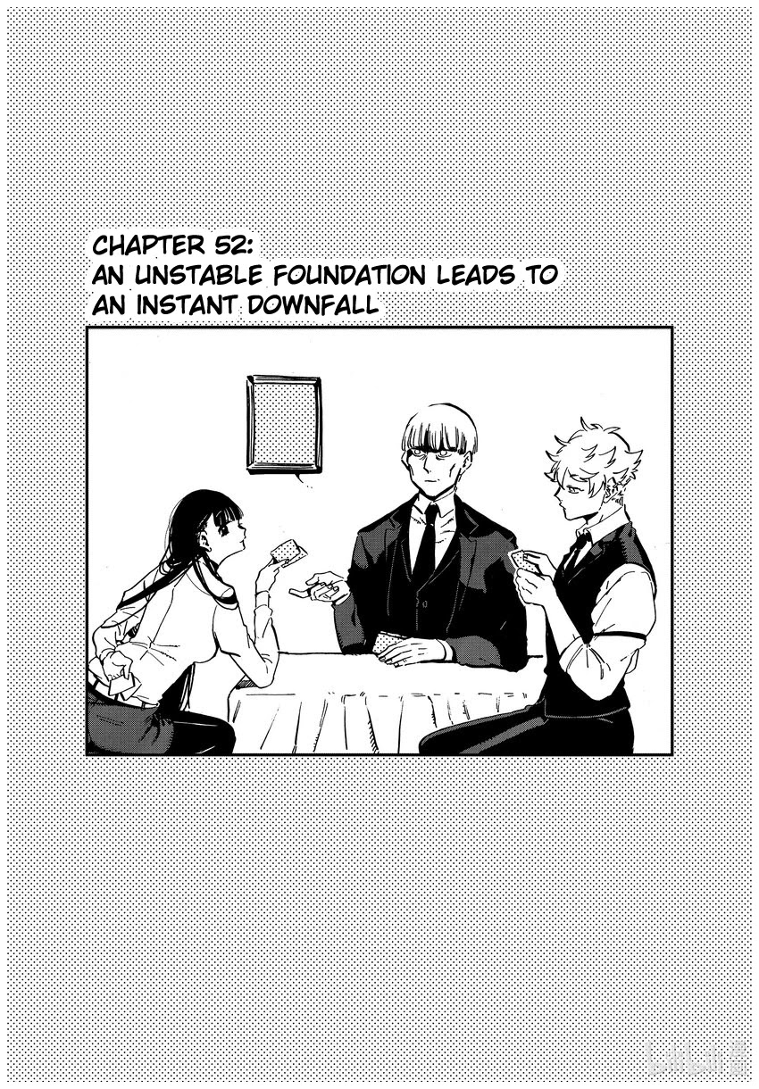 Blue Period. Chapter 52 page 1 - Chapter 52: Ch. 52 - An Unstable Foundation Leads To an Instant Downfall