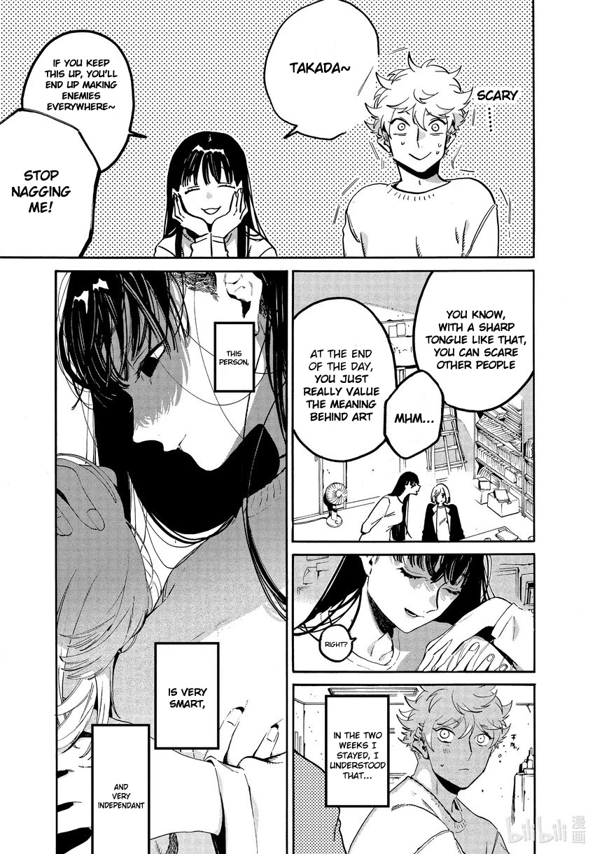 Blue Period. Chapter 52 page 11 - Chapter 52: Ch. 52 - An Unstable Foundation Leads To an Instant Downfall