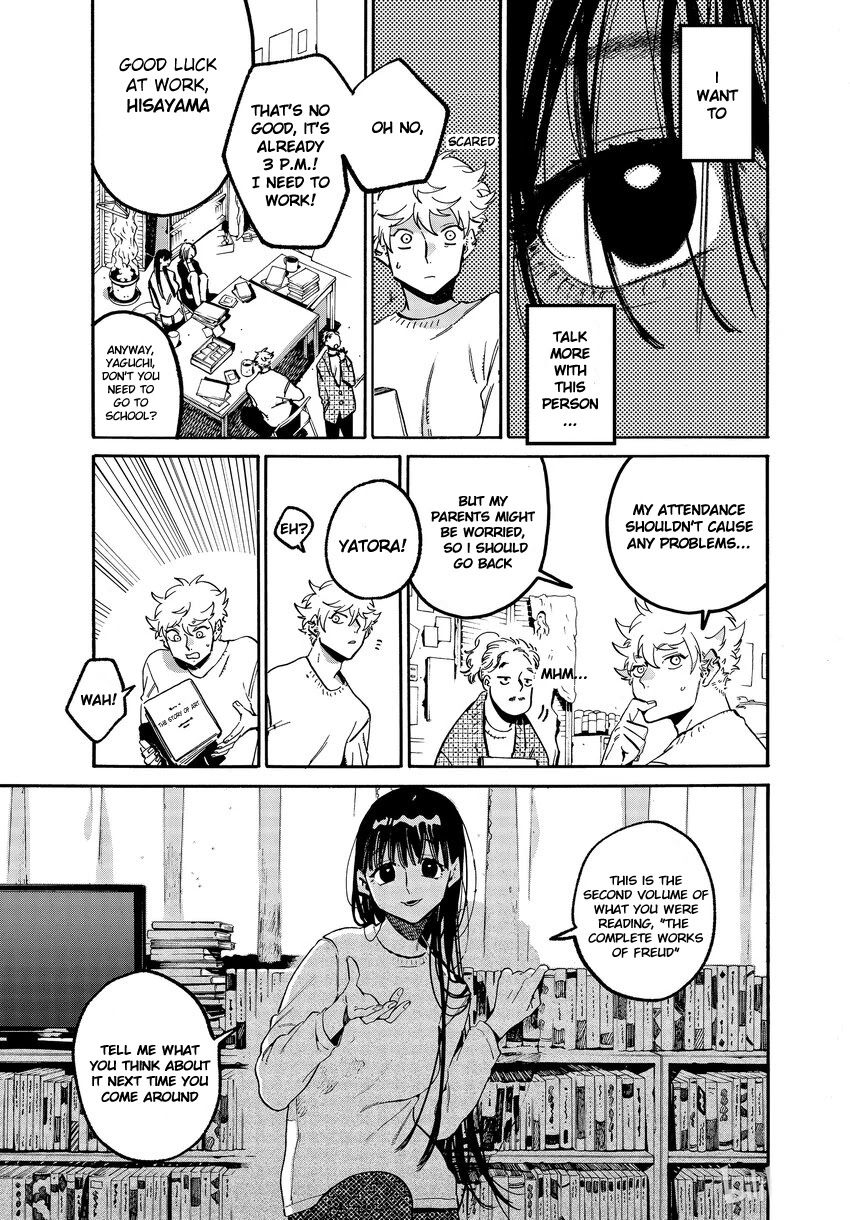 Blue Period. Chapter 52 page 13 - Chapter 52: Ch. 52 - An Unstable Foundation Leads To an Instant Downfall