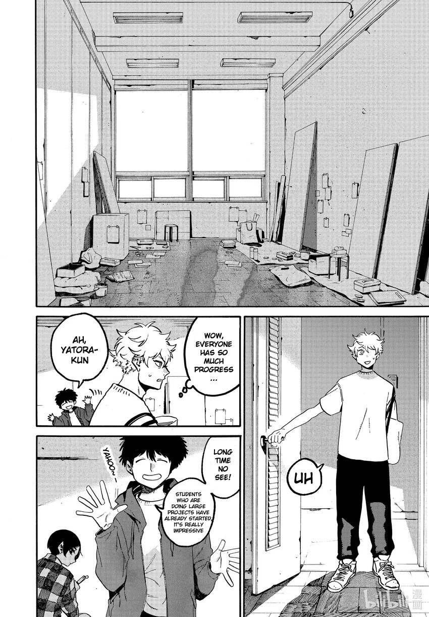 Blue Period. Chapter 52 page 16 - Chapter 52: Ch. 52 - An Unstable Foundation Leads To an Instant Downfall