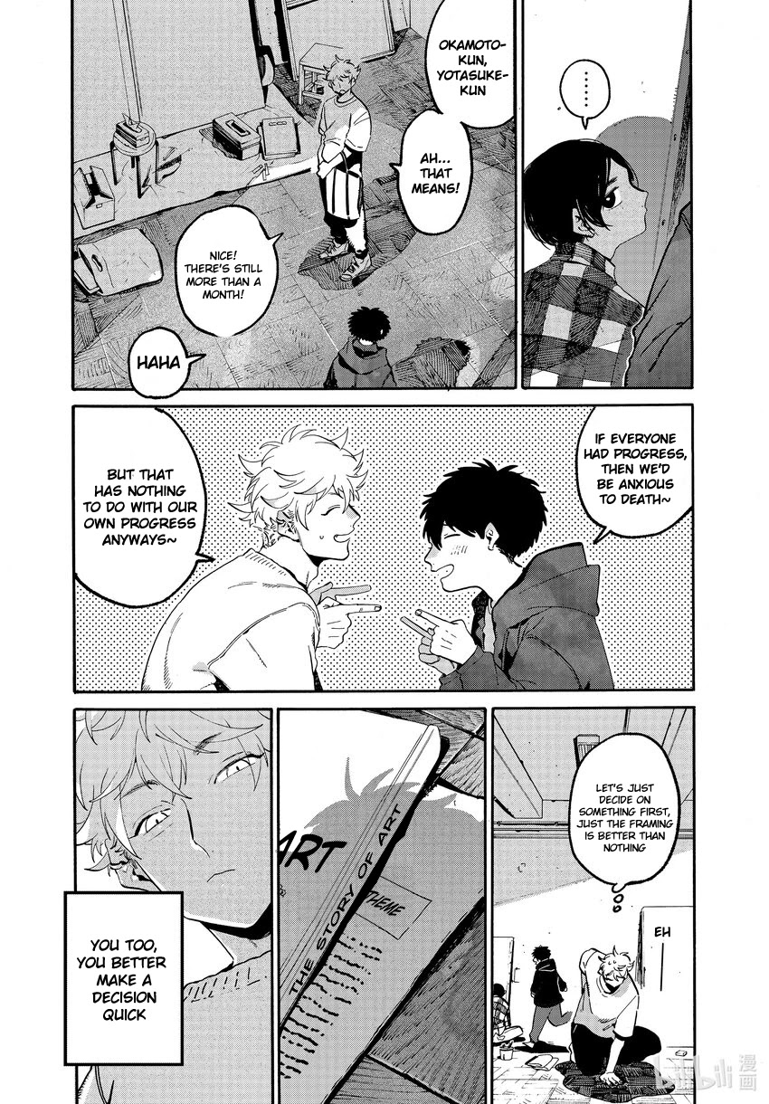 Blue Period. Chapter 52 page 17 - Chapter 52: Ch. 52 - An Unstable Foundation Leads To an Instant Downfall
