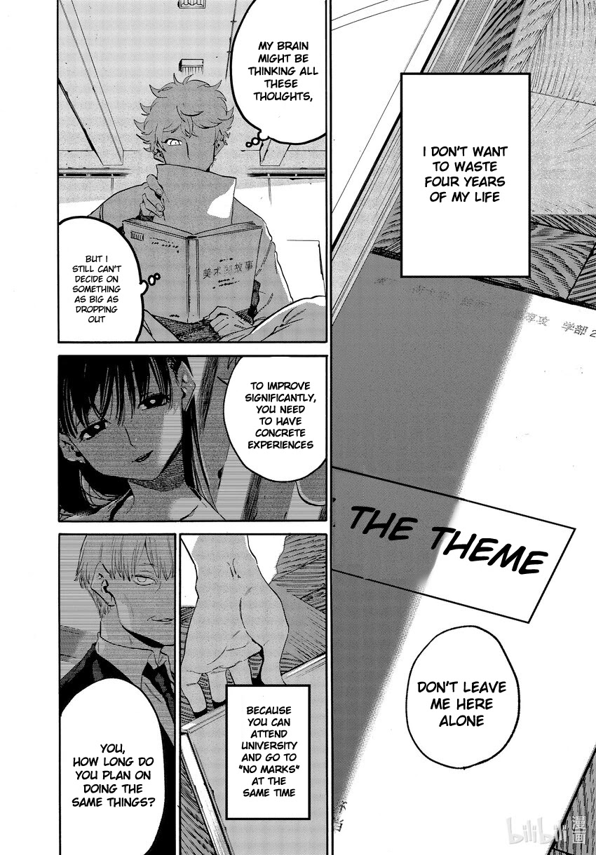 Blue Period. Chapter 52 page 18 - Chapter 52: Ch. 52 - An Unstable Foundation Leads To an Instant Downfall
