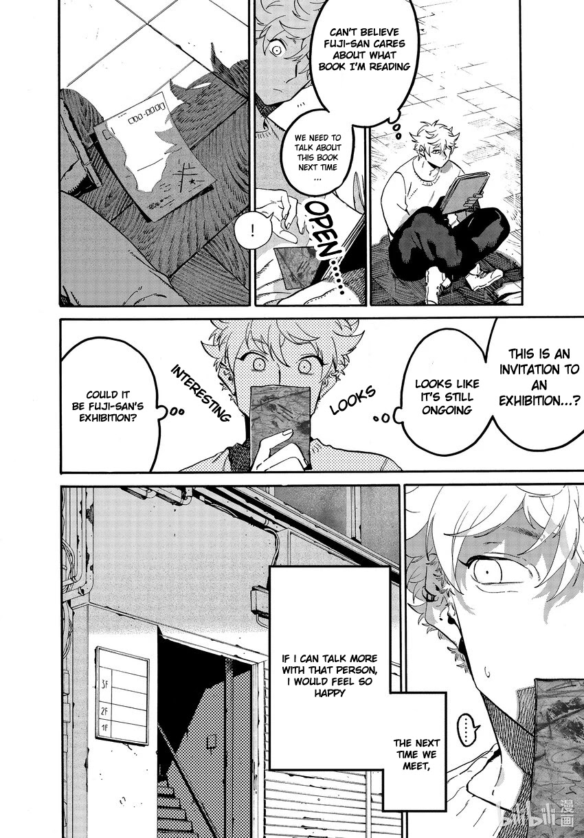 Blue Period. Chapter 52 page 22 - Chapter 52: Ch. 52 - An Unstable Foundation Leads To an Instant Downfall