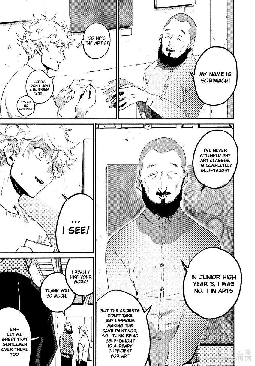 Blue Period. Chapter 52 page 25 - Chapter 52: Ch. 52 - An Unstable Foundation Leads To an Instant Downfall