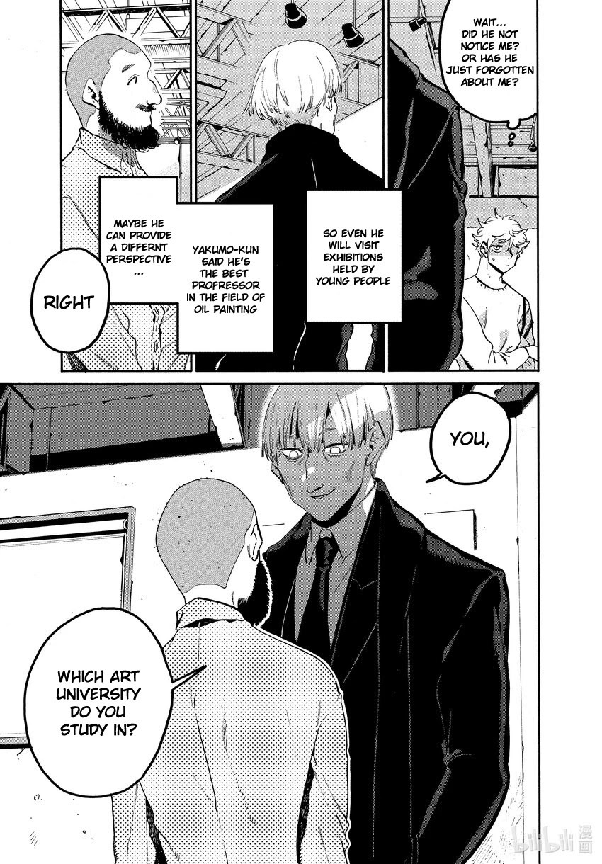 Blue Period. Chapter 52 page 27 - Chapter 52: Ch. 52 - An Unstable Foundation Leads To an Instant Downfall