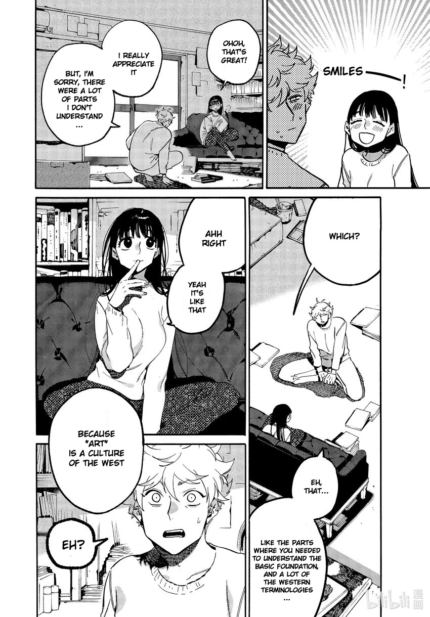 Blue Period. Chapter 52 page 34 - Chapter 52: Ch. 52 - An Unstable Foundation Leads To an Instant Downfall