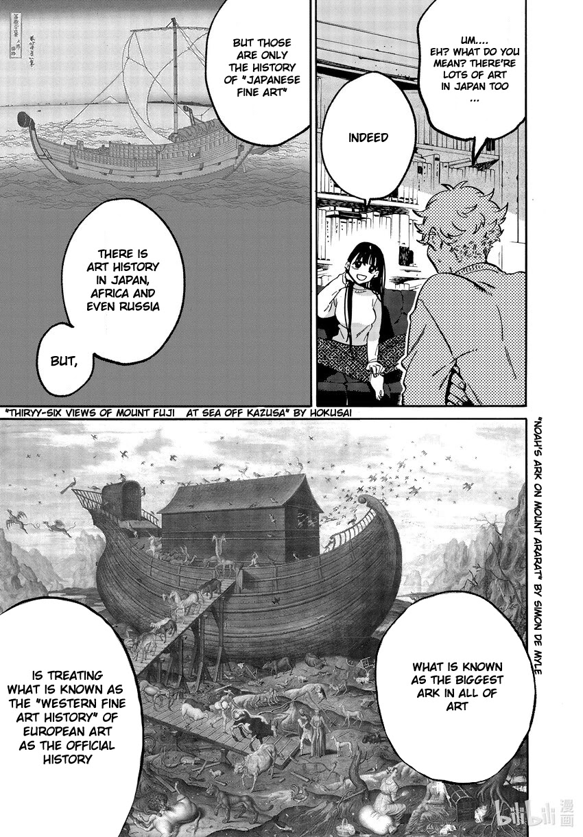 Blue Period. Chapter 52 page 35 - Chapter 52: Ch. 52 - An Unstable Foundation Leads To an Instant Downfall