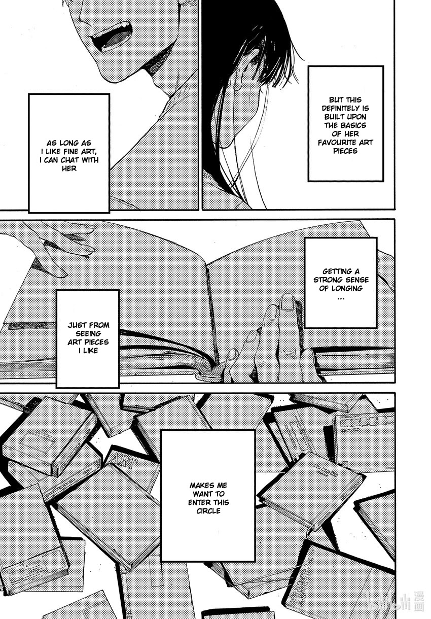 Blue Period. Chapter 52 page 41 - Chapter 52: Ch. 52 - An Unstable Foundation Leads To an Instant Downfall