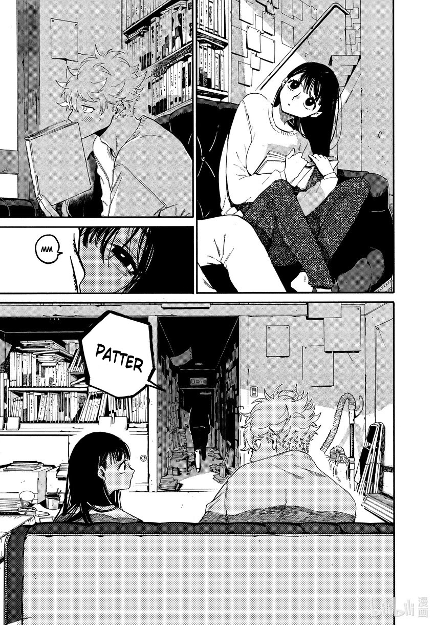 Blue Period. Chapter 52 page 43 - Chapter 52: Ch. 52 - An Unstable Foundation Leads To an Instant Downfall