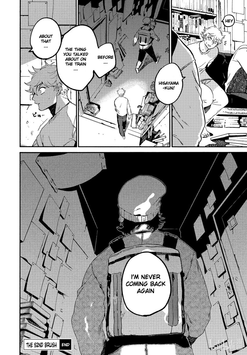 Blue Period. Chapter 52 page 44 - Chapter 52: Ch. 52 - An Unstable Foundation Leads To an Instant Downfall