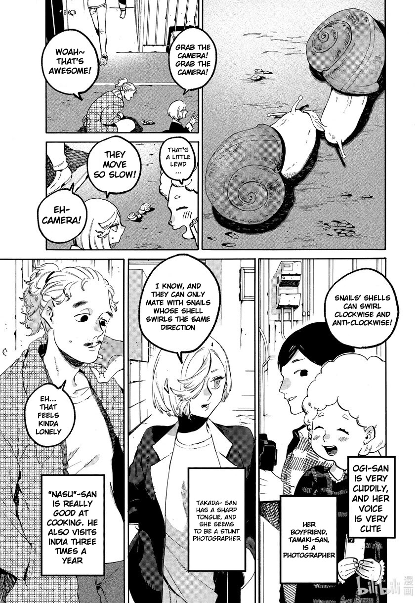 Blue Period. Chapter 52 page 5 - Chapter 52: Ch. 52 - An Unstable Foundation Leads To an Instant Downfall