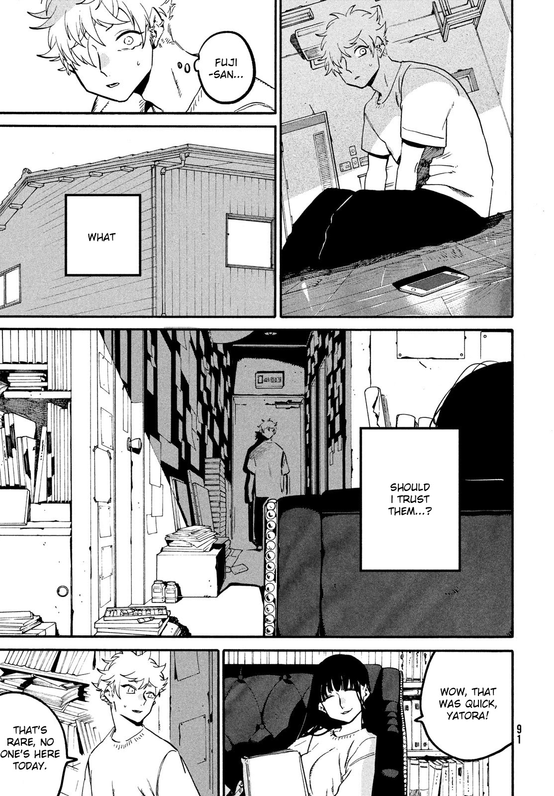 Blue Period. Chapter 53 page 17 - Chapter 53: Does 'right' really exist?