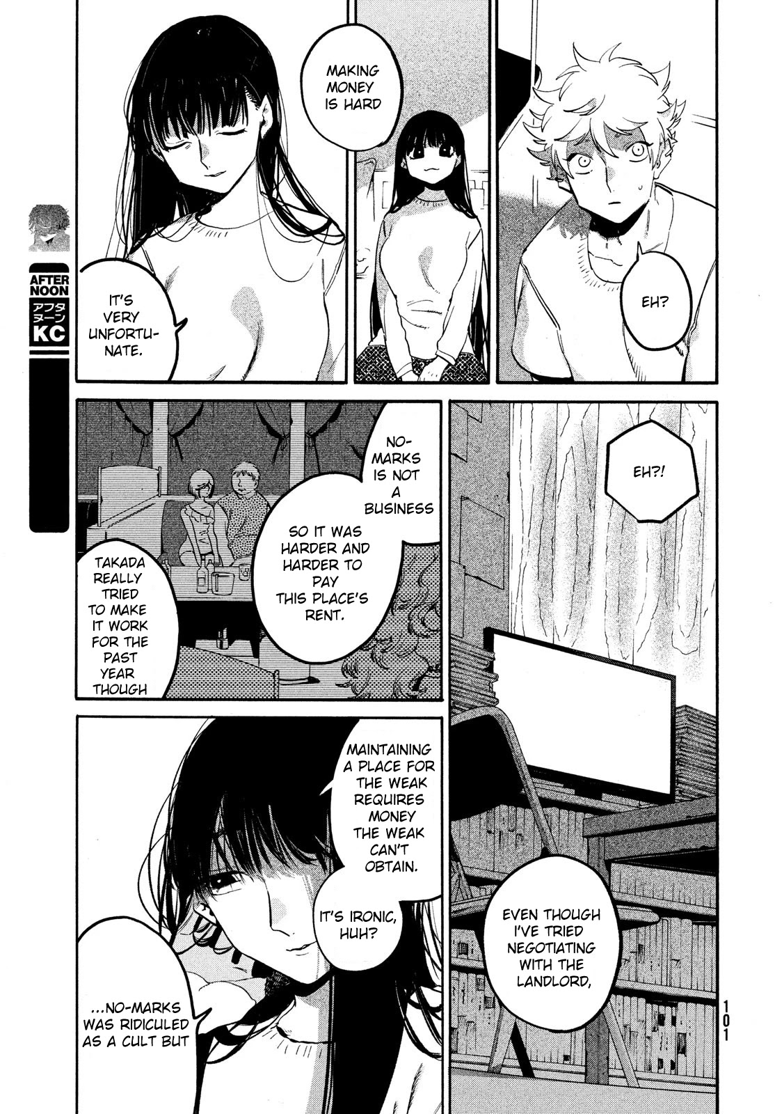Blue Period. Chapter 53 page 27 - Chapter 53: Does 'right' really exist?