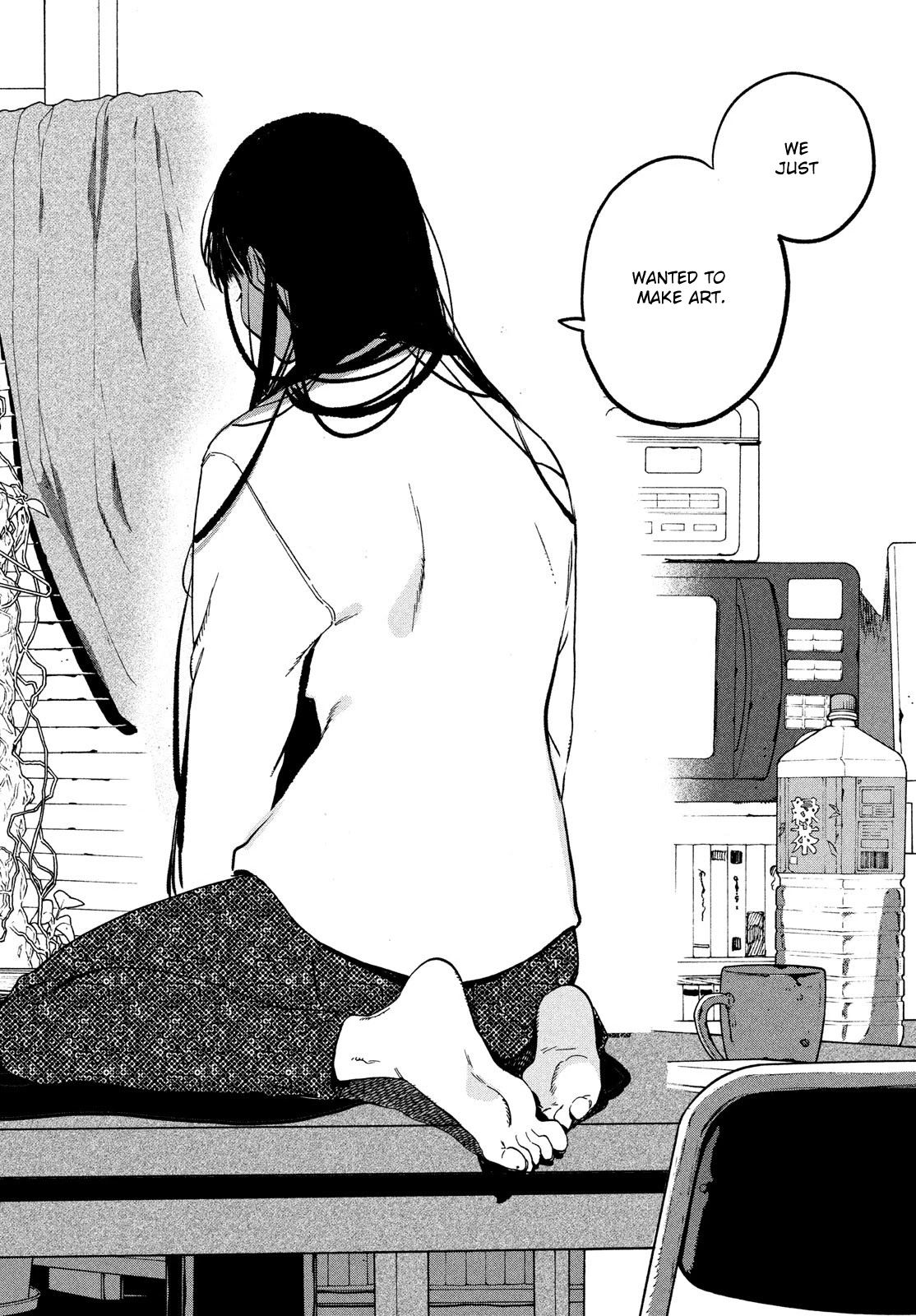 Blue Period. Chapter 53 page 28 - Chapter 53: Does 'right' really exist?