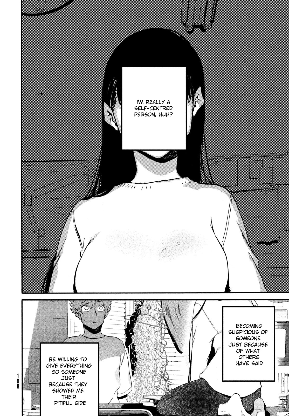 Blue Period. Chapter 53 page 34 - Chapter 53: Does 'right' really exist?