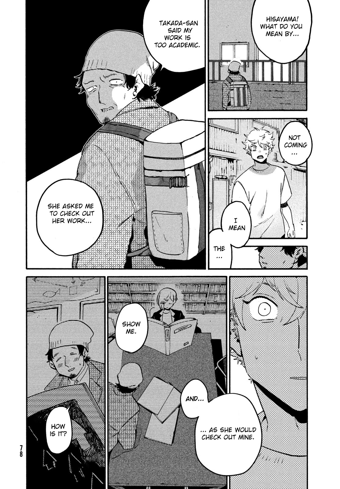 Blue Period. Chapter 53 page 4 - Chapter 53: Does 'right' really exist?