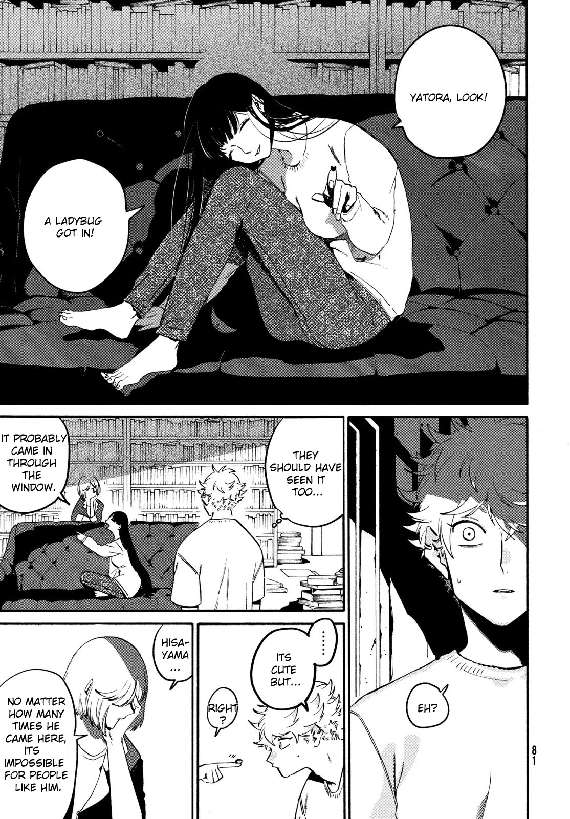 Blue Period. Chapter 53 page 7 - Chapter 53: Does 'right' really exist?
