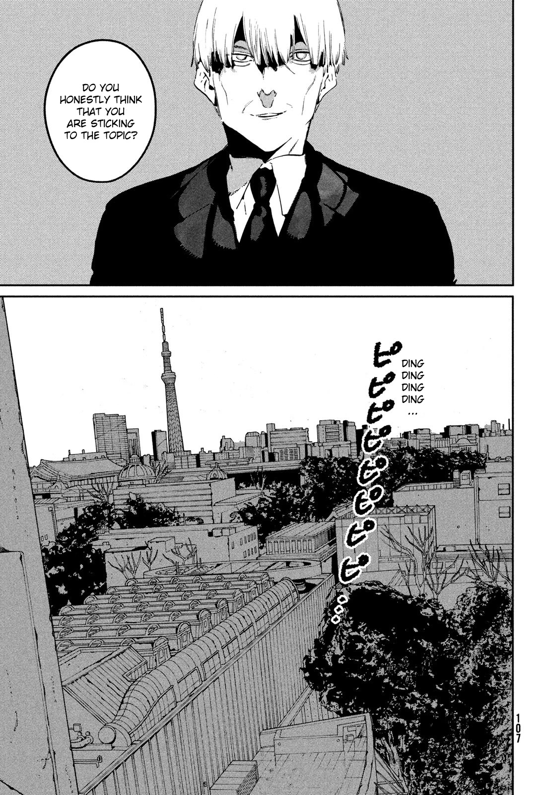 Blue Period. Chapter 54 page 13 - Chapter 54: It's a brutal game, isn't it?