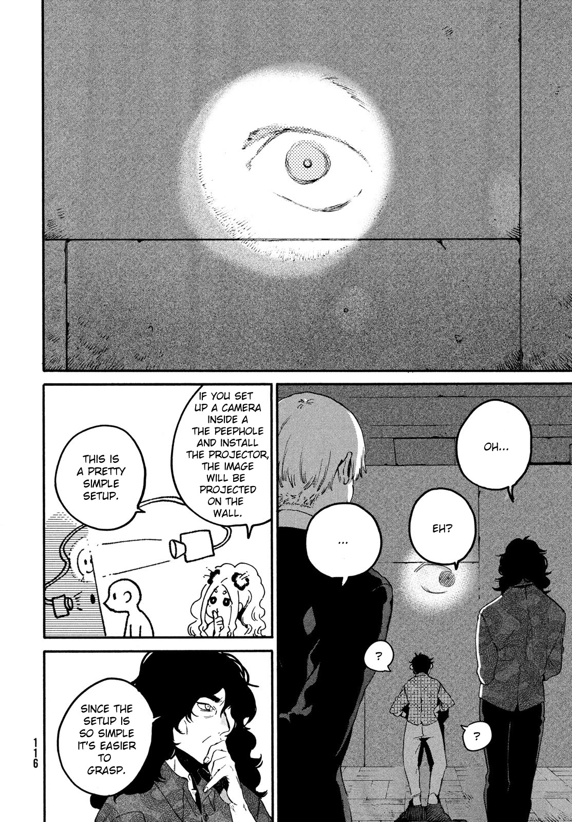 Blue Period. Chapter 54 page 21 - Chapter 54: It's a brutal game, isn't it?