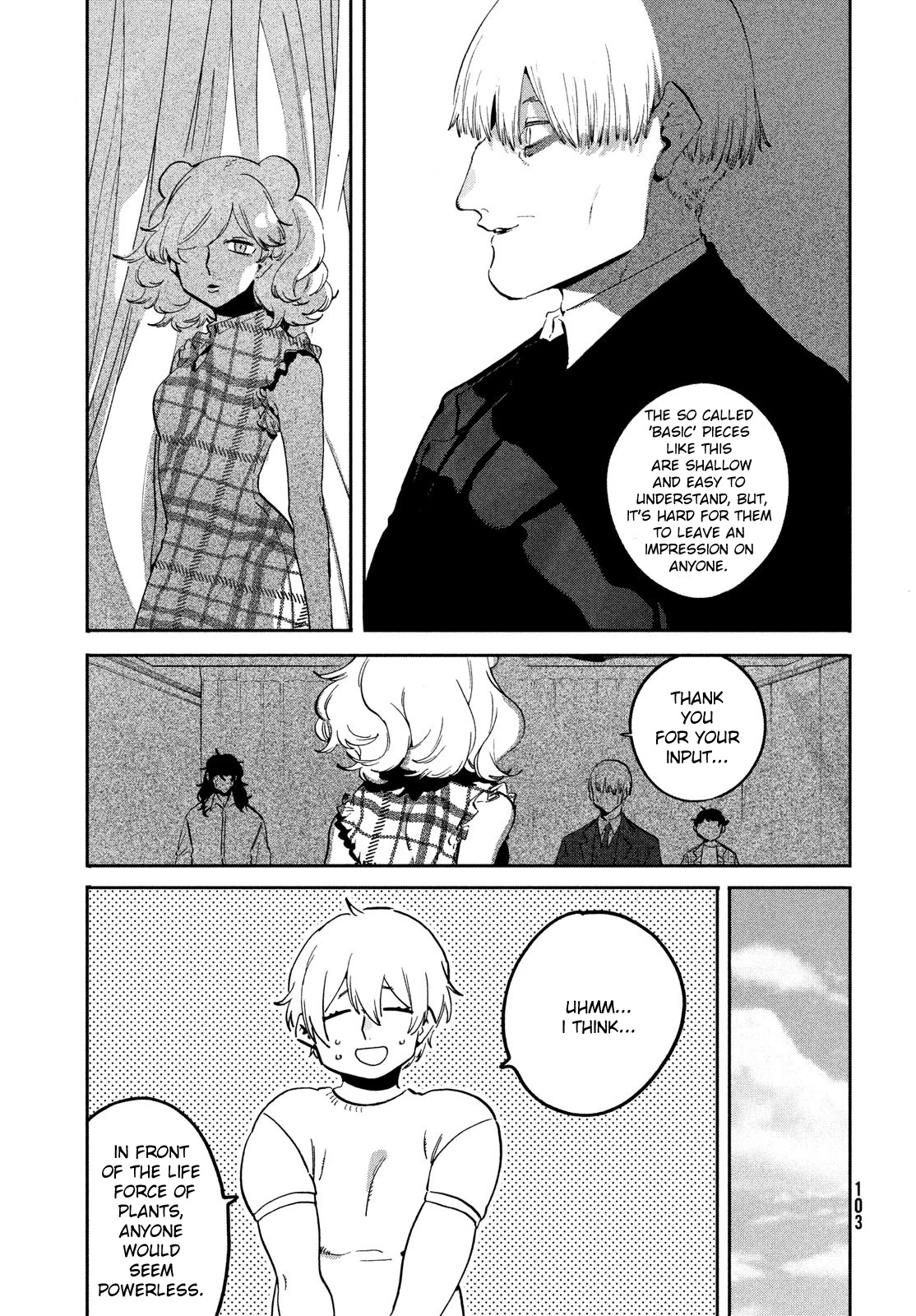 Blue Period. Chapter 54 page 9 - Chapter 54: It's a brutal game, isn't it?