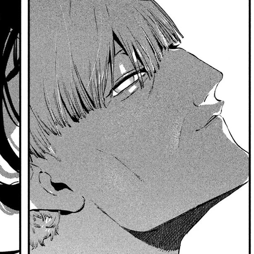 Blue Period. Chapter 54: It's a brutal game, isn't it? cover