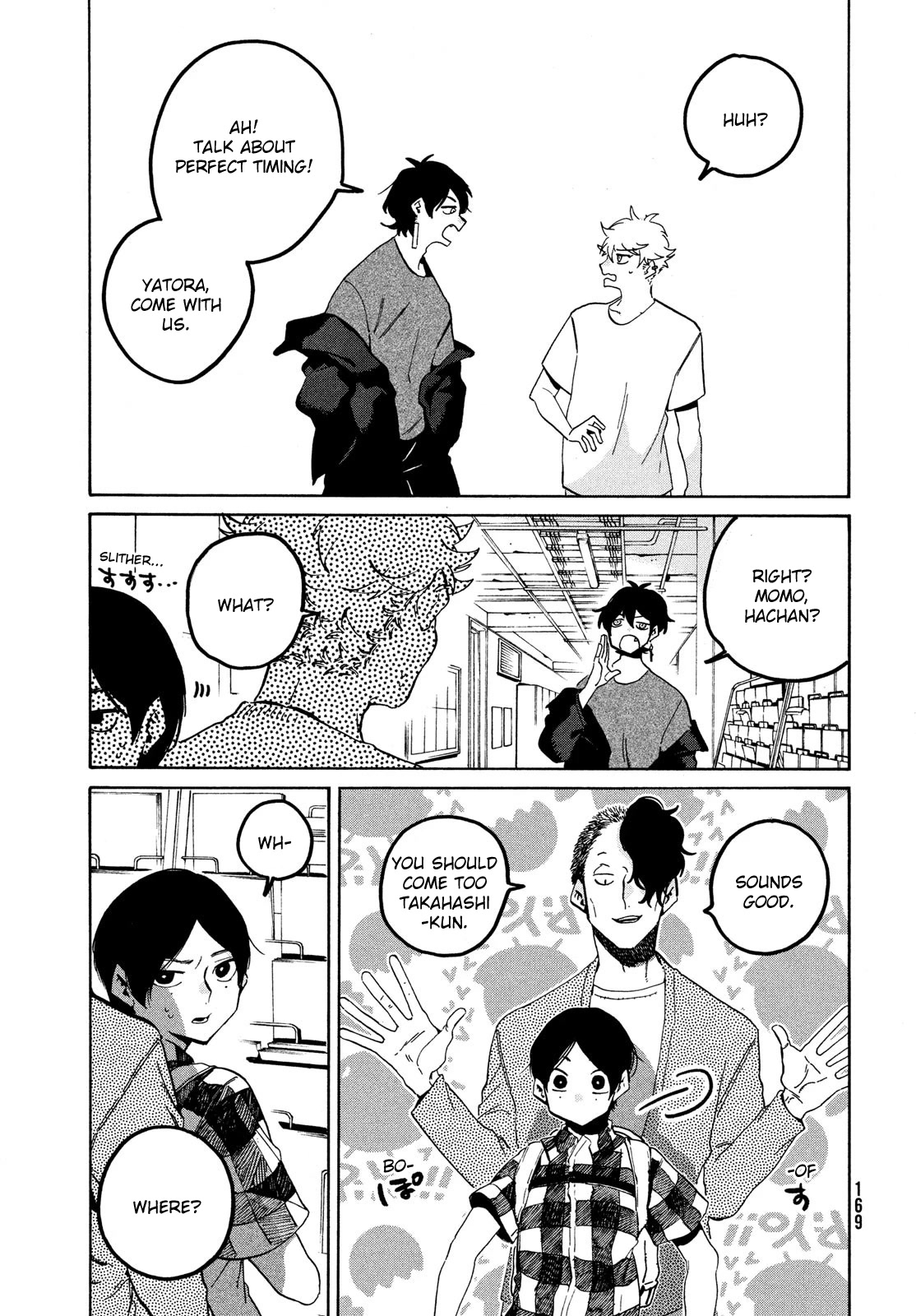 Blue Period. Chapter 55 page 15 - Chapter 55: Summer Vacation pt. 1