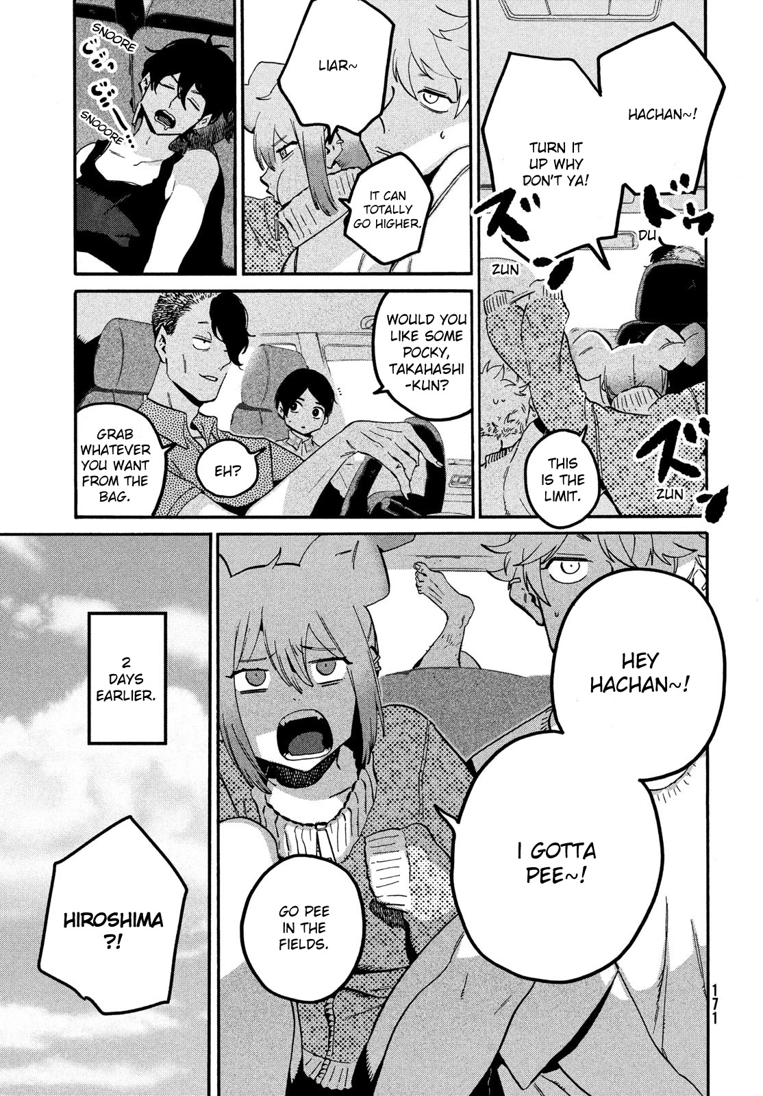 Blue Period. Chapter 55 page 17 - Chapter 55: Summer Vacation pt. 1