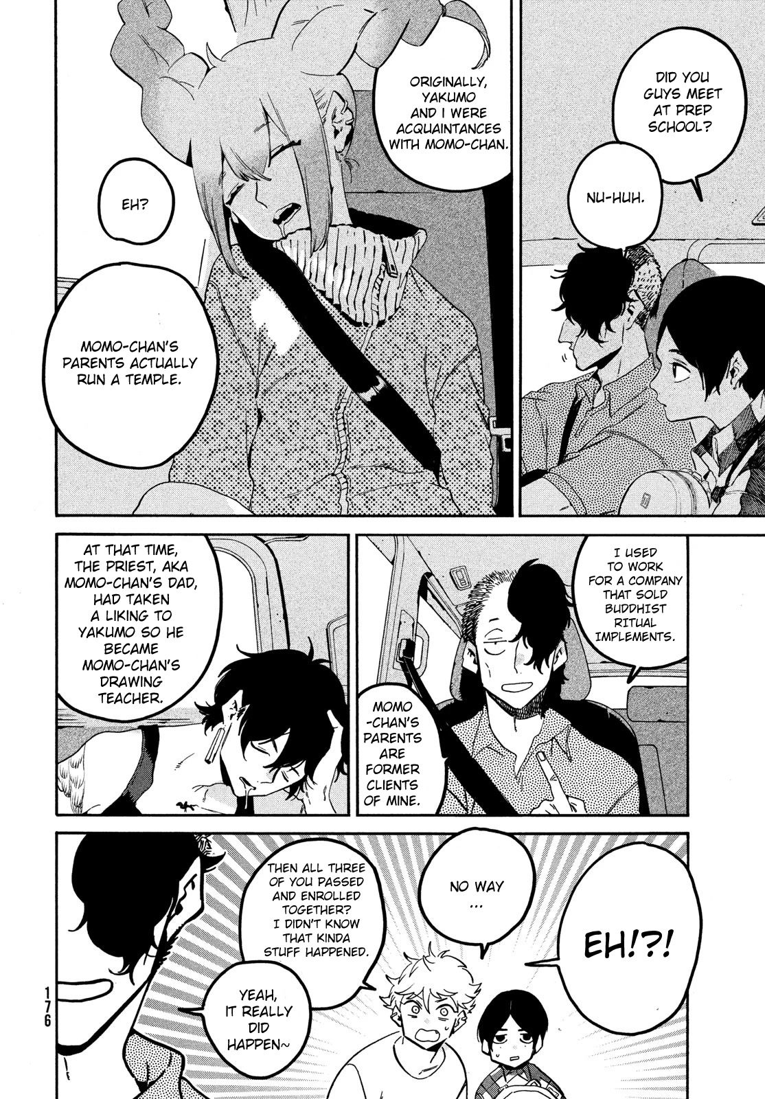 Blue Period. Chapter 55 page 22 - Chapter 55: Summer Vacation pt. 1