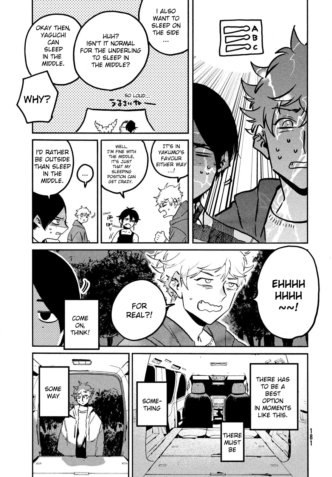 Blue Period. Chapter 55 page 27 - Chapter 55: Summer Vacation pt. 1
