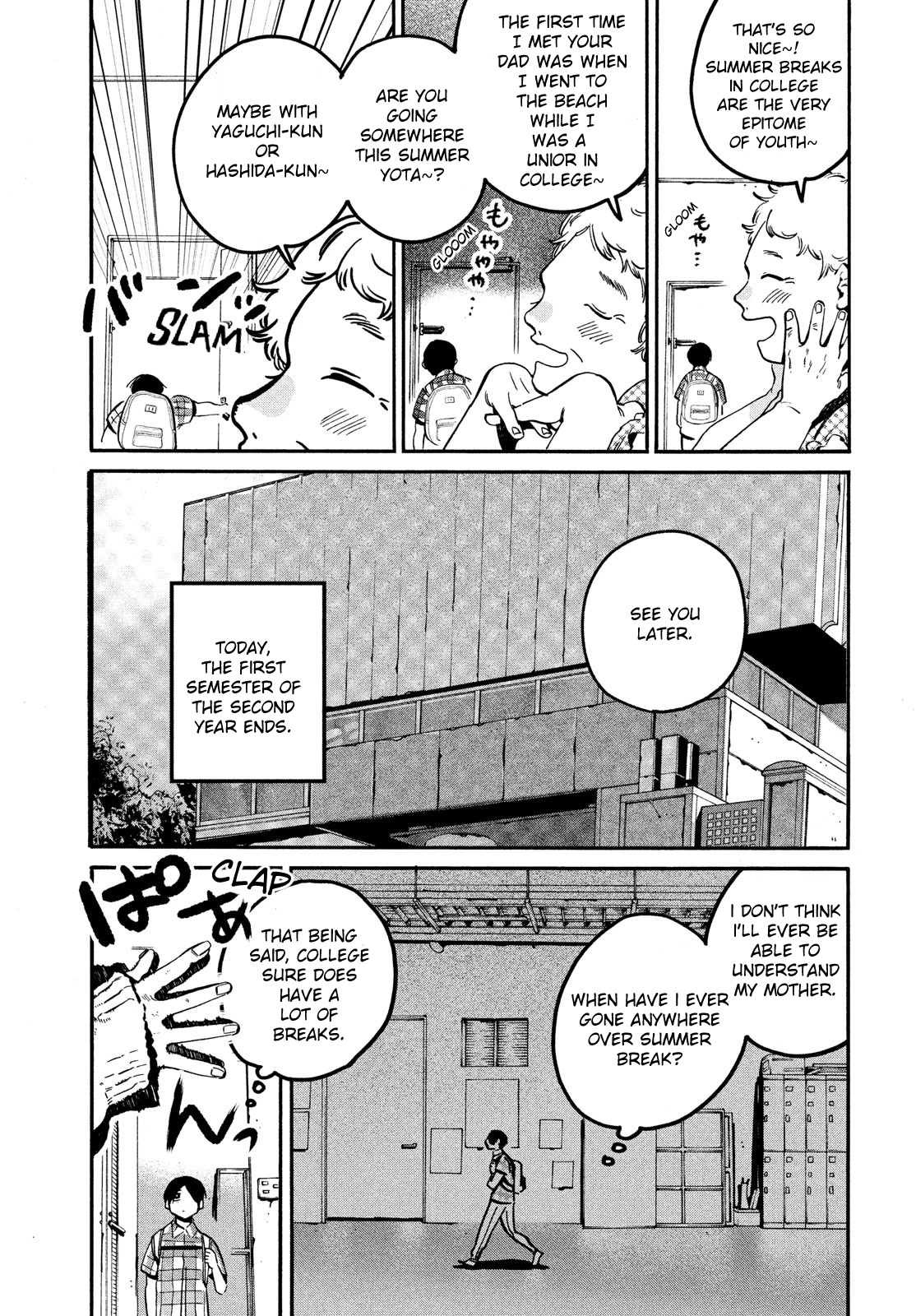 Blue Period. Chapter 55 page 3 - Chapter 55: Summer Vacation pt. 1