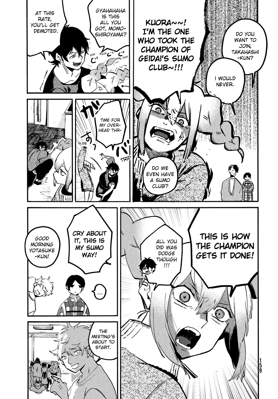 Blue Period. Chapter 55 page 5 - Chapter 55: Summer Vacation pt. 1