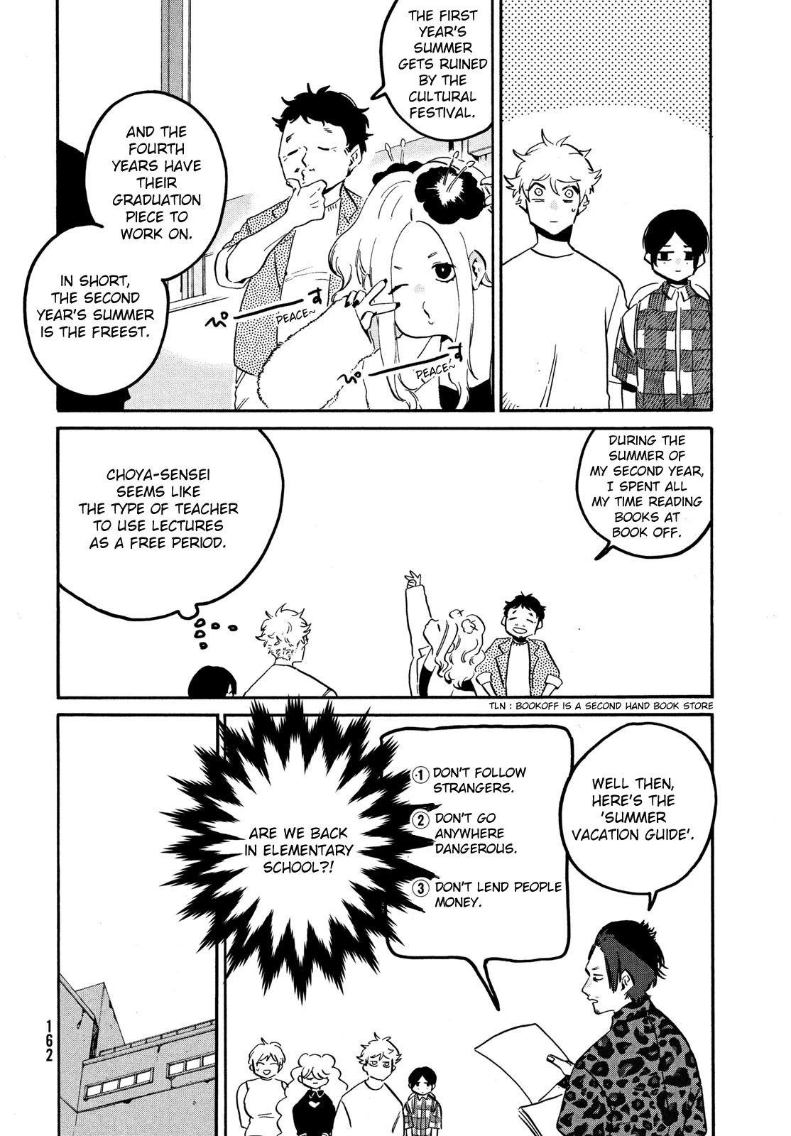 Blue Period. Chapter 55 page 8 - Chapter 55: Summer Vacation pt. 1