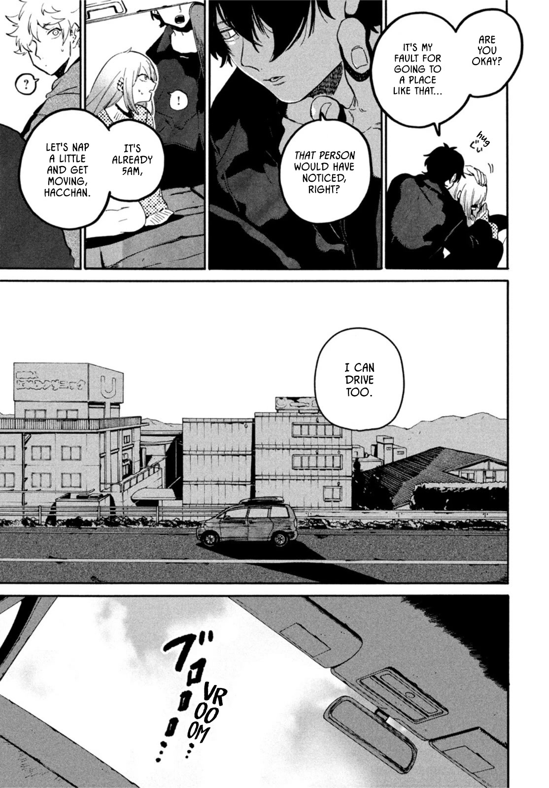 Blue Period. Chapter 56 page 14 - Chapter 56: Summer Vacation pt. 2
