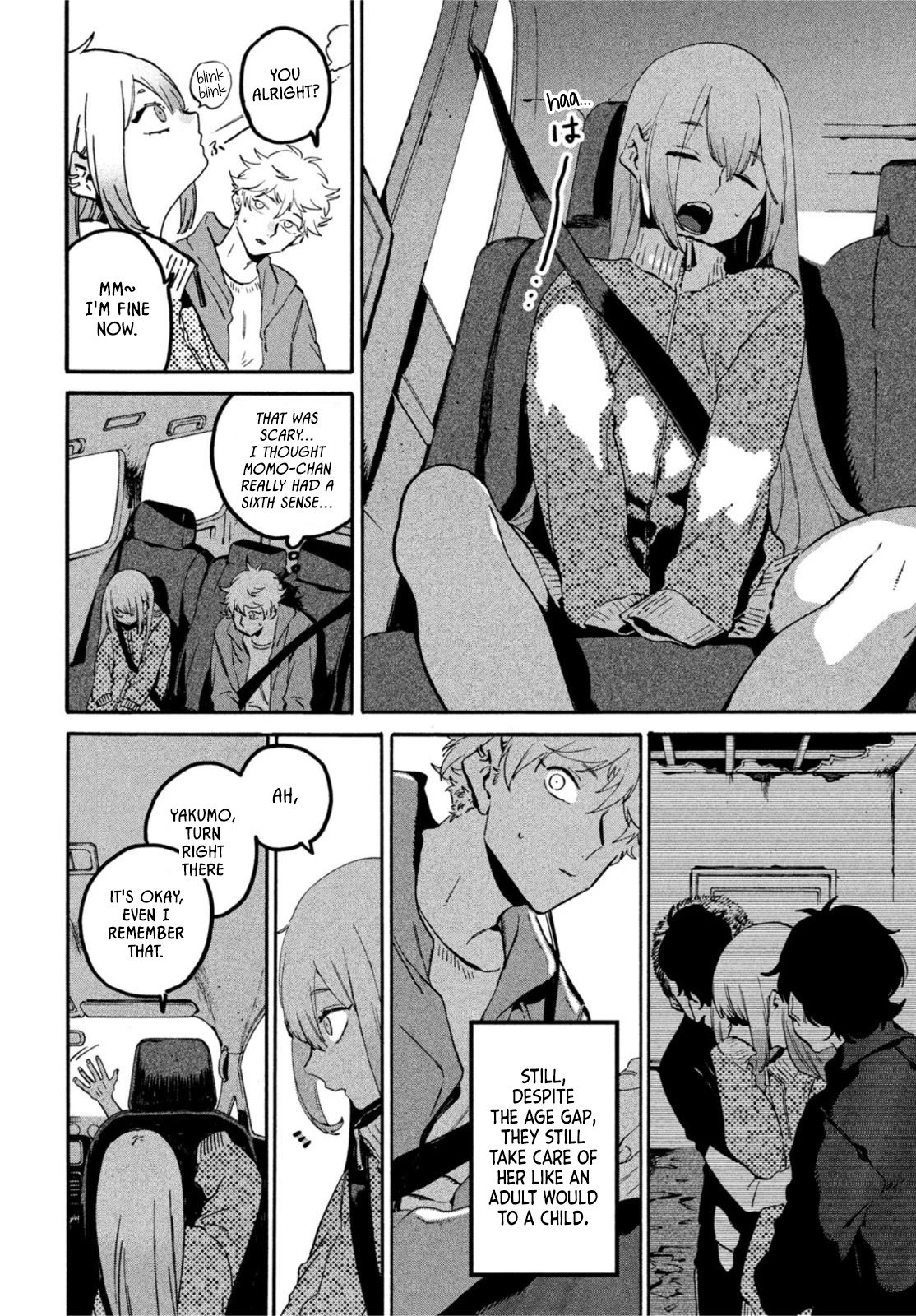 Blue Period. Chapter 56 page 15 - Chapter 56: Summer Vacation pt. 2