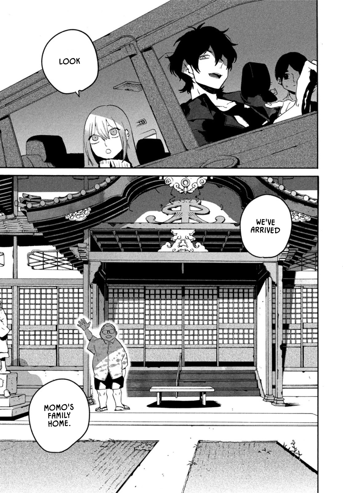 Blue Period. Chapter 56 page 16 - Chapter 56: Summer Vacation pt. 2