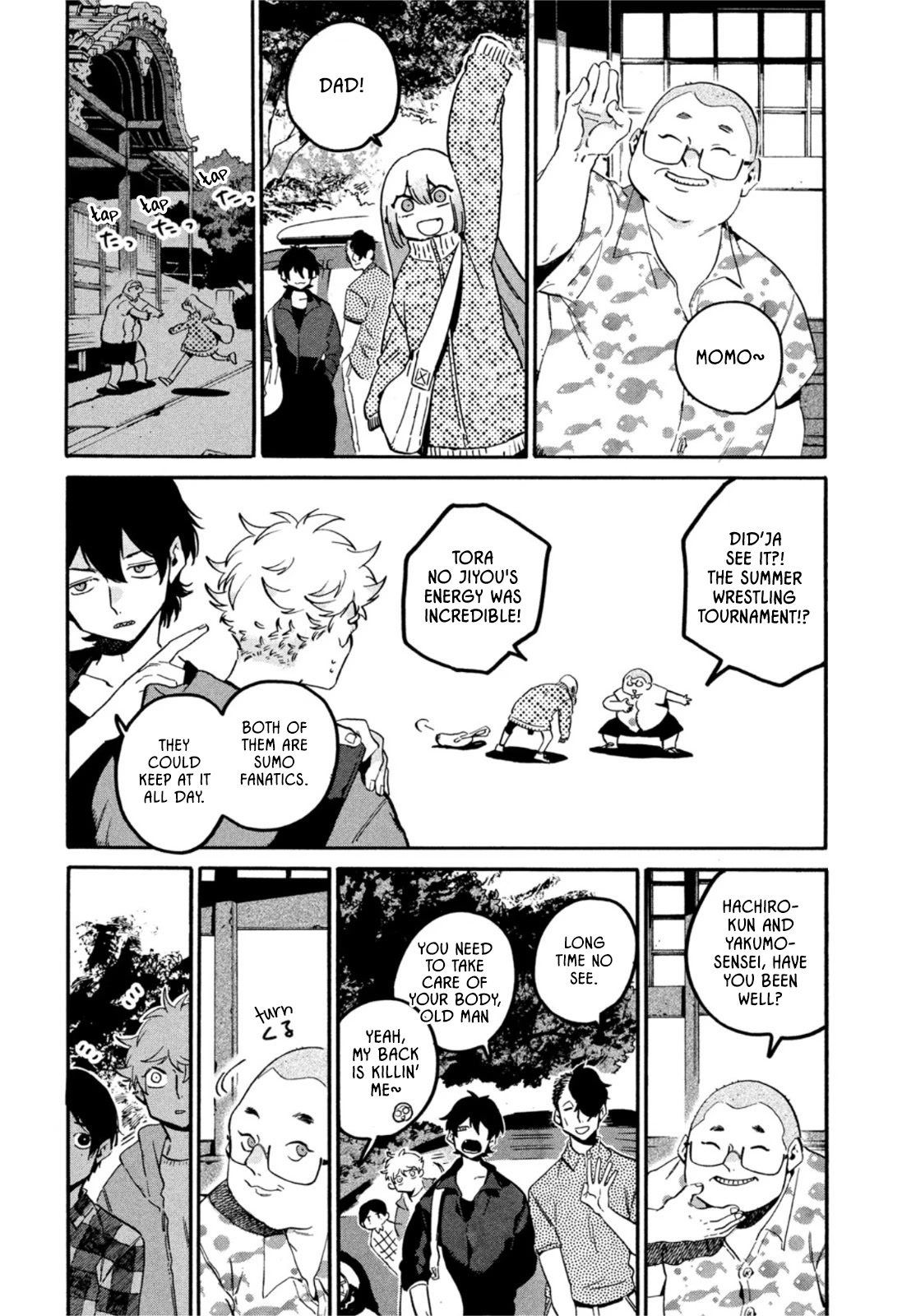 Blue Period. Chapter 56 page 17 - Chapter 56: Summer Vacation pt. 2