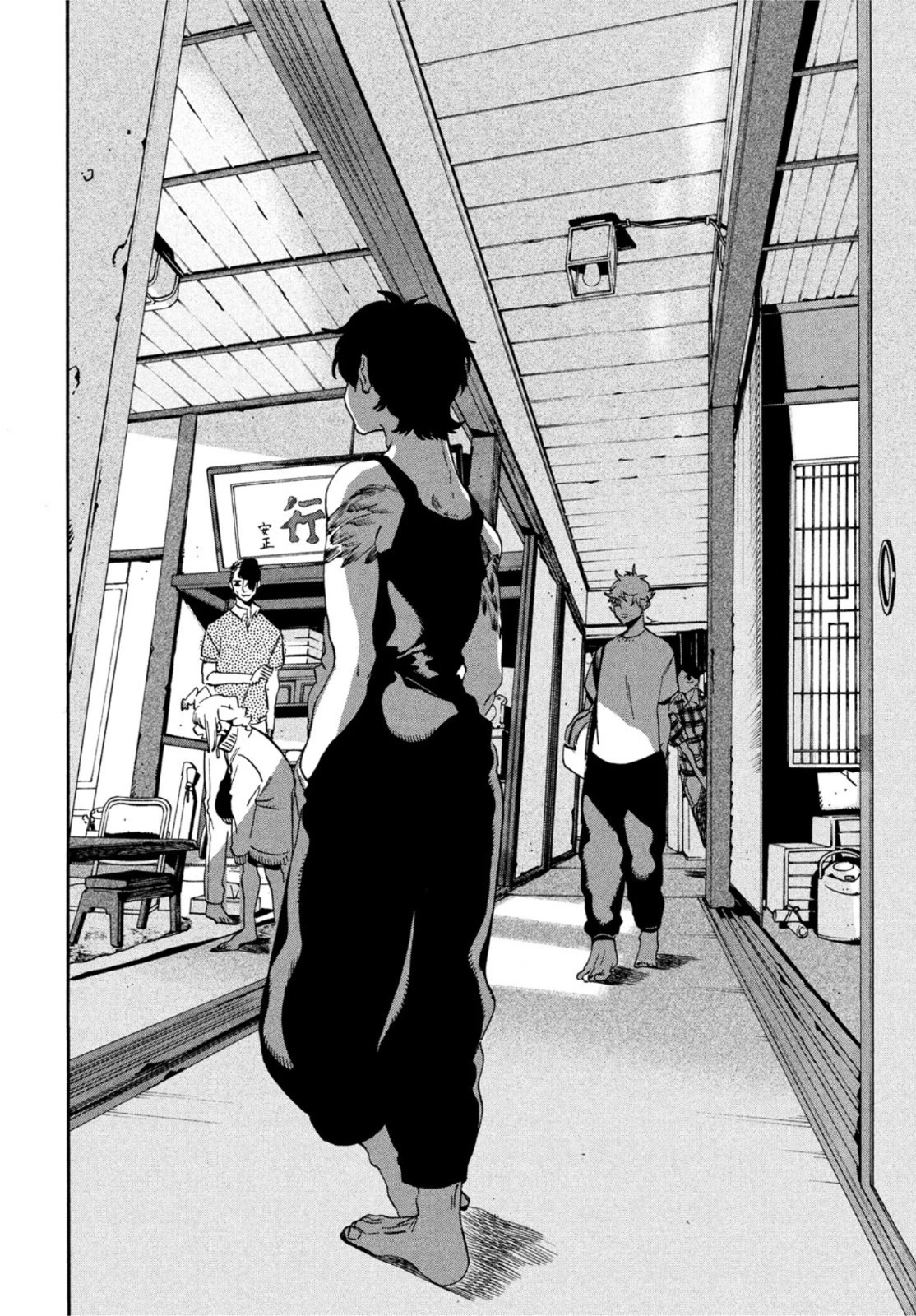 Blue Period. Chapter 56 page 19 - Chapter 56: Summer Vacation pt. 2