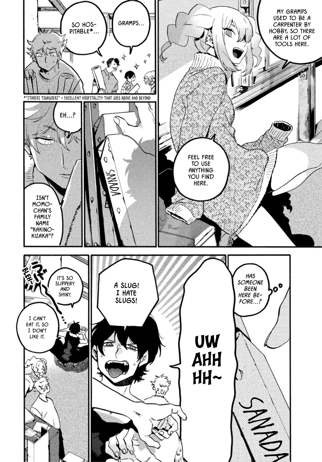 Blue Period. Chapter 56 page 23 - Chapter 56: Summer Vacation pt. 2