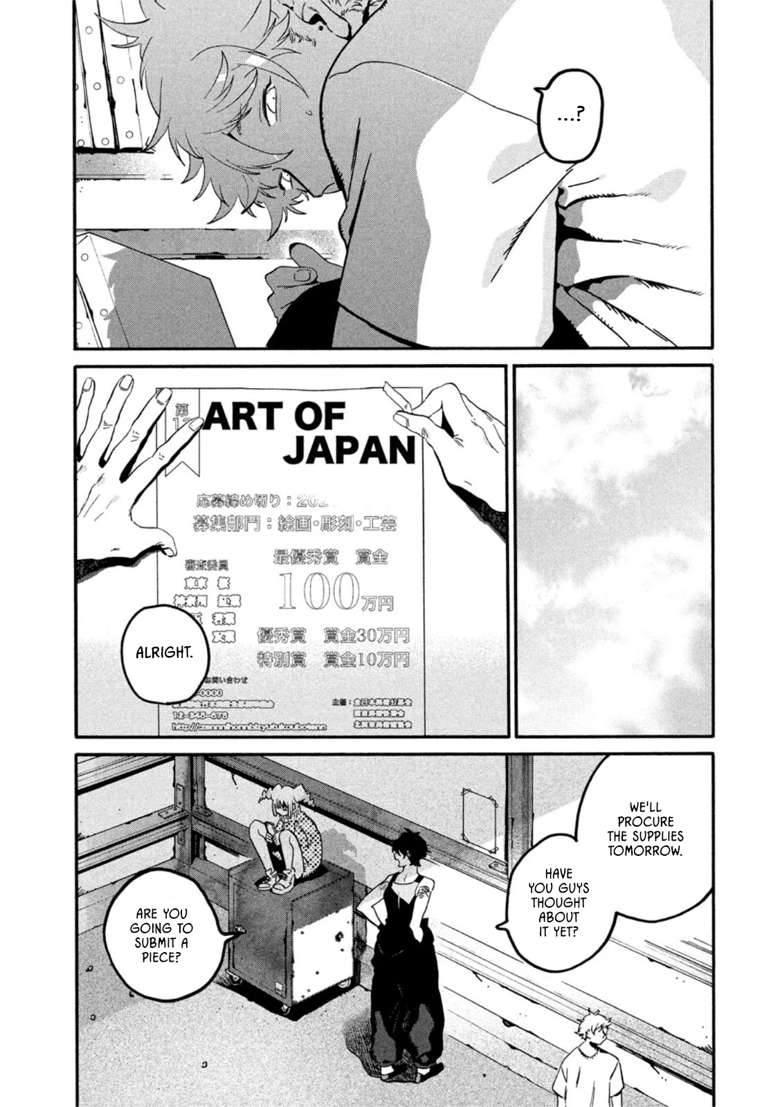 Blue Period. Chapter 56 page 24 - Chapter 56: Summer Vacation pt. 2