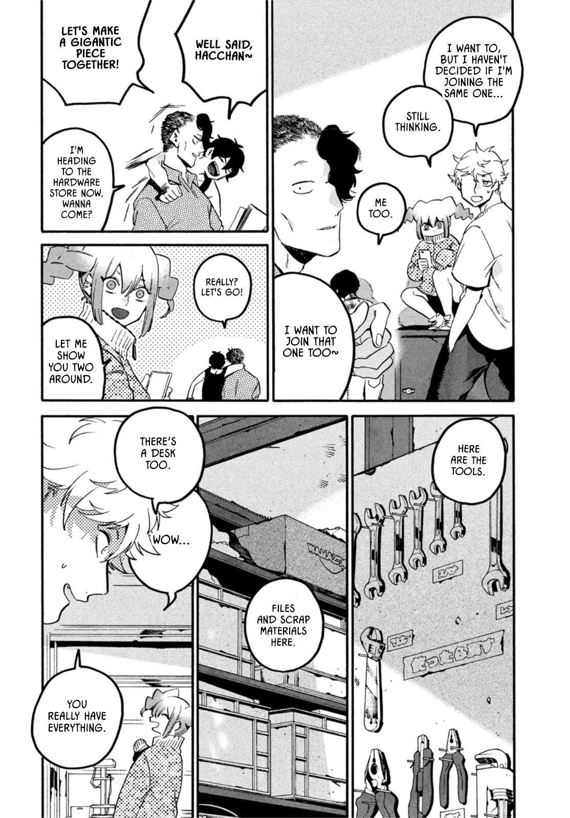 Blue Period. Chapter 56 page 25 - Chapter 56: Summer Vacation pt. 2