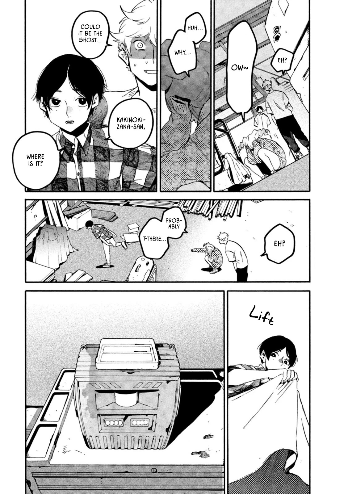 Blue Period. Chapter 56 page 27 - Chapter 56: Summer Vacation pt. 2