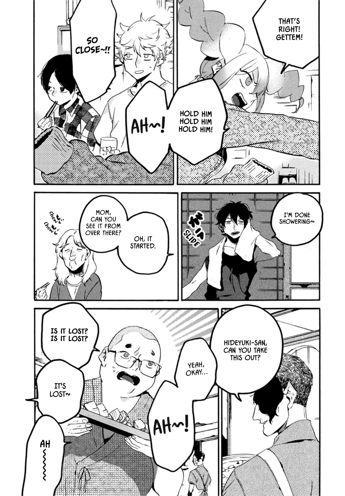 Blue Period. Chapter 56 page 32 - Chapter 56: Summer Vacation pt. 2