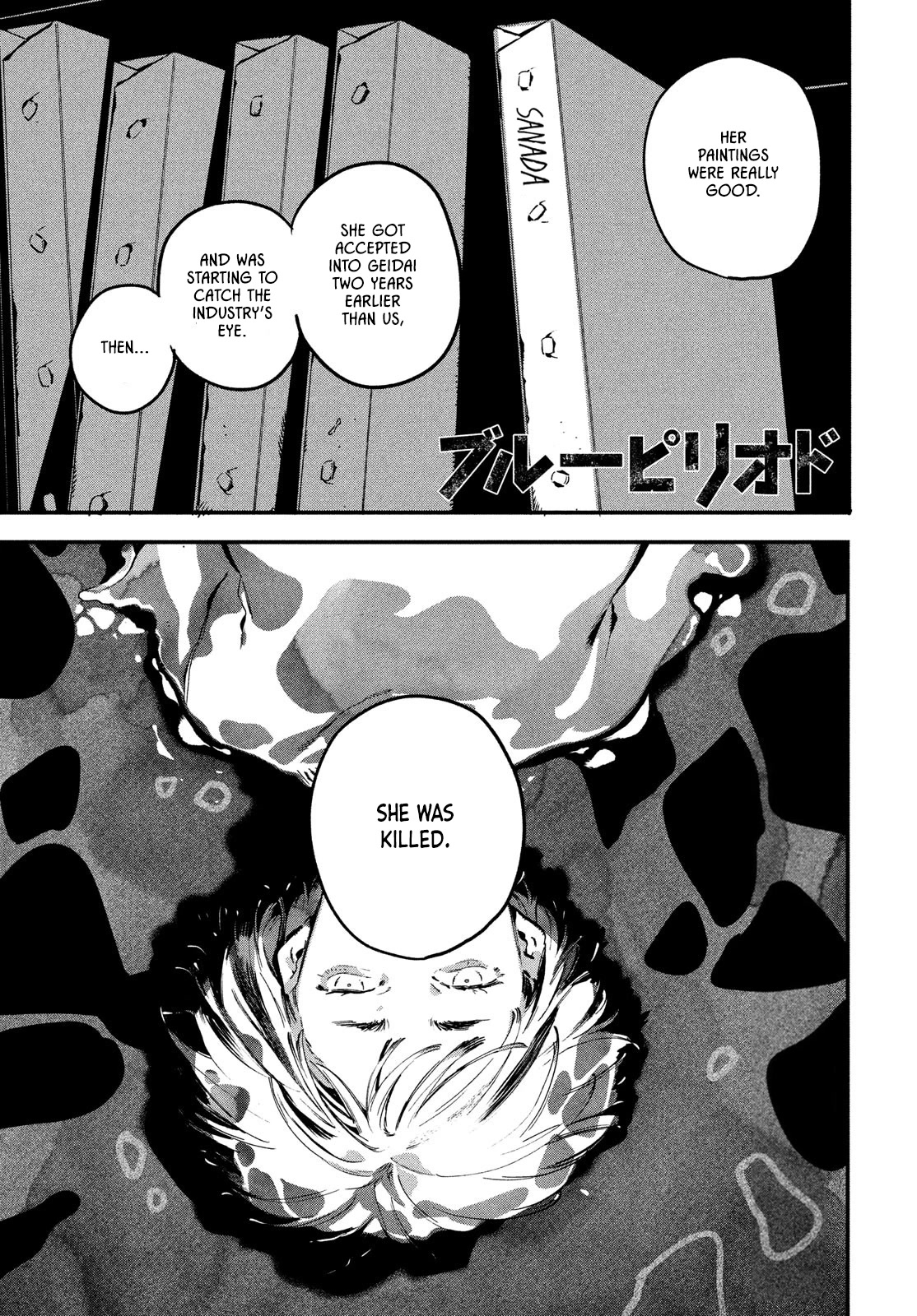 Blue Period. Chapter 57 page 1 - Chapter 57: Summer Vacation pt.3